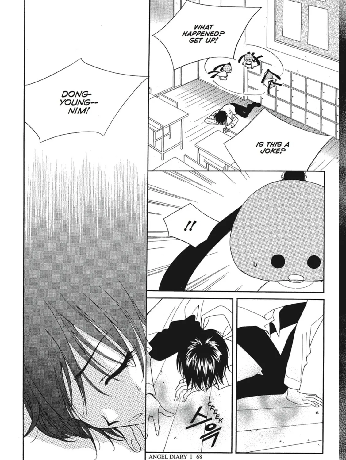Read Angel Diary chapter 3 image 24 on Lezhin