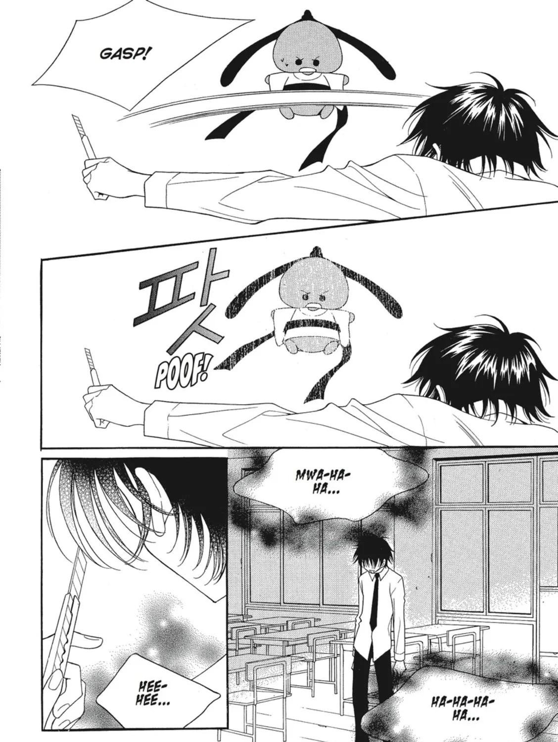 Read Angel Diary chapter 3 image 30 on Lezhin