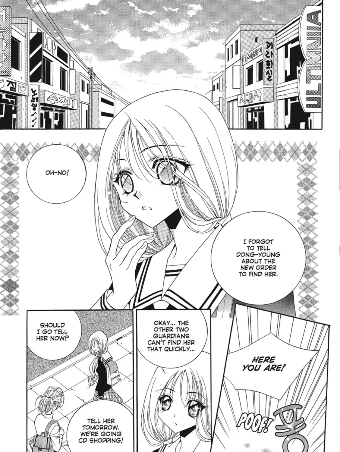 Read Angel Diary chapter 3 image 32 on Lezhin