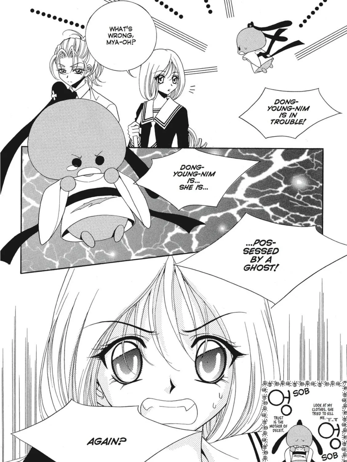 Read Angel Diary chapter 3 image 34 on Lezhin