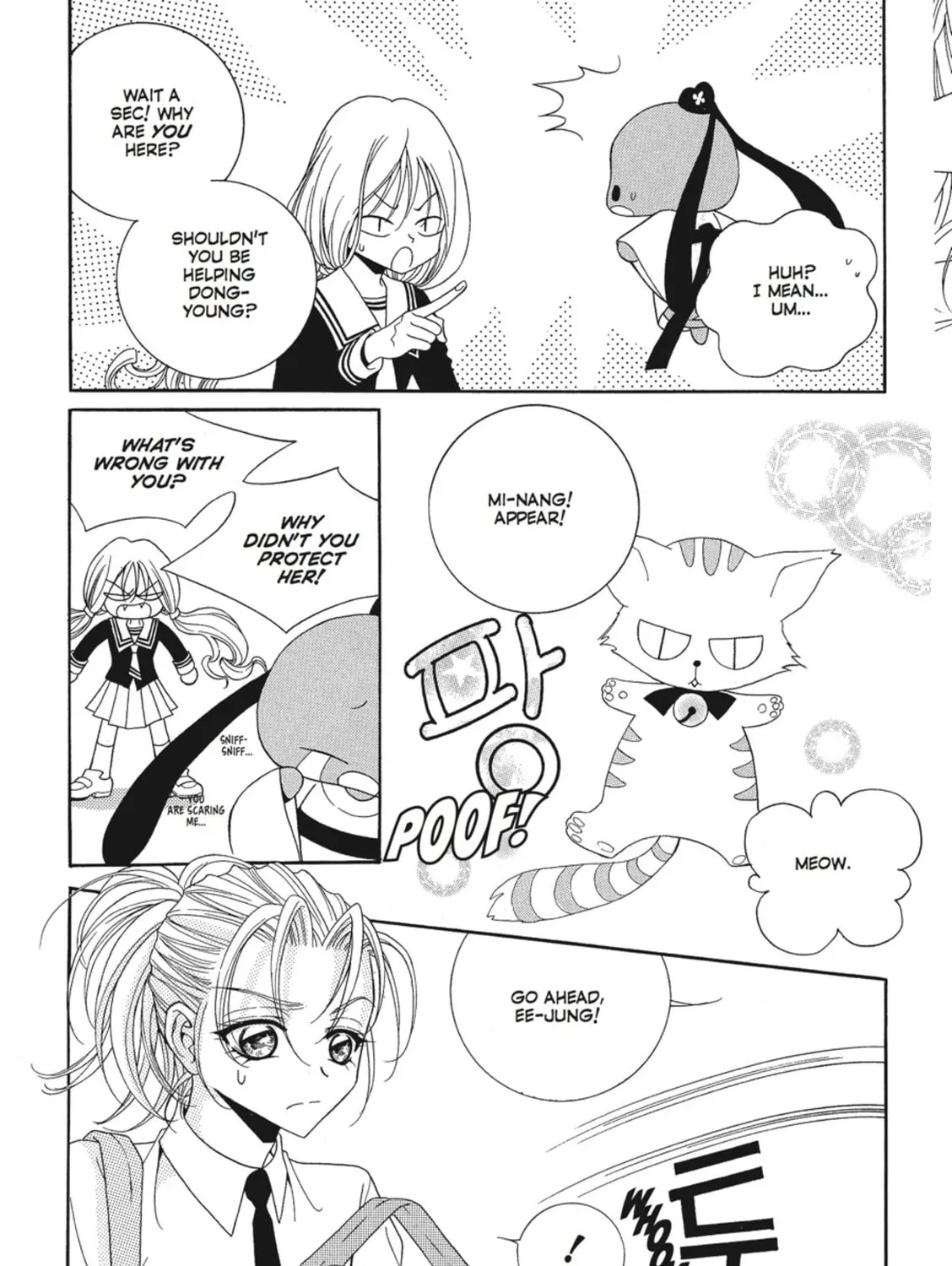 Read Angel Diary chapter 3 image 36 on Lezhin