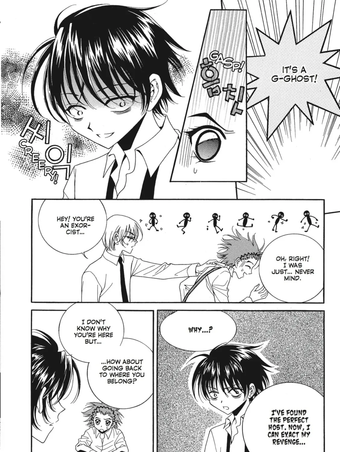 Read Angel Diary chapter 3 image 42 on Lezhin