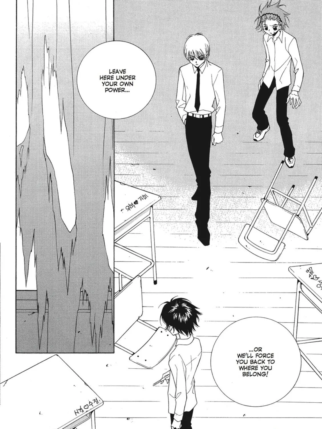 Read Angel Diary chapter 3 image 46 on Lezhin
