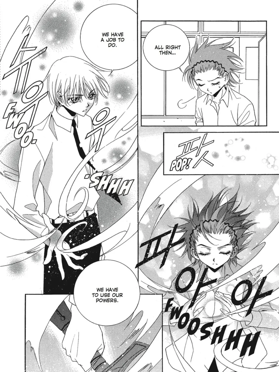 Read Angel Diary chapter 3 image 54 on Lezhin