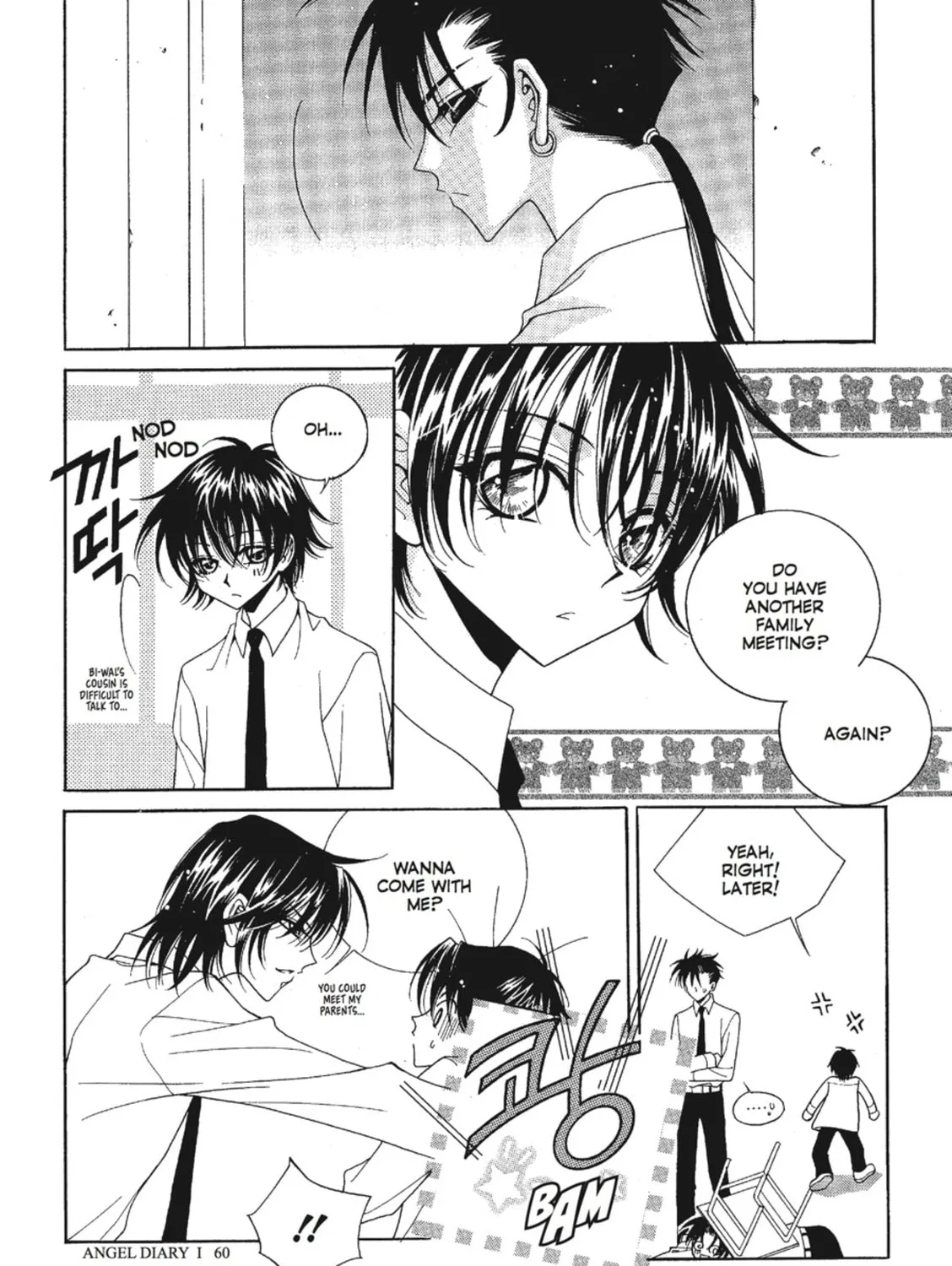 Read Angel Diary chapter 3 image 8 on Lezhin