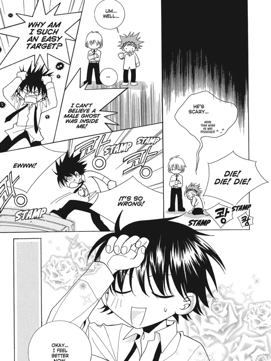 Read Angel Diary chapter 3 image 80 on Lezhin