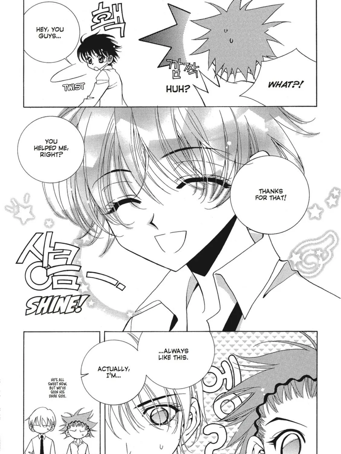 Read Angel Diary chapter 3 image 82 on Lezhin