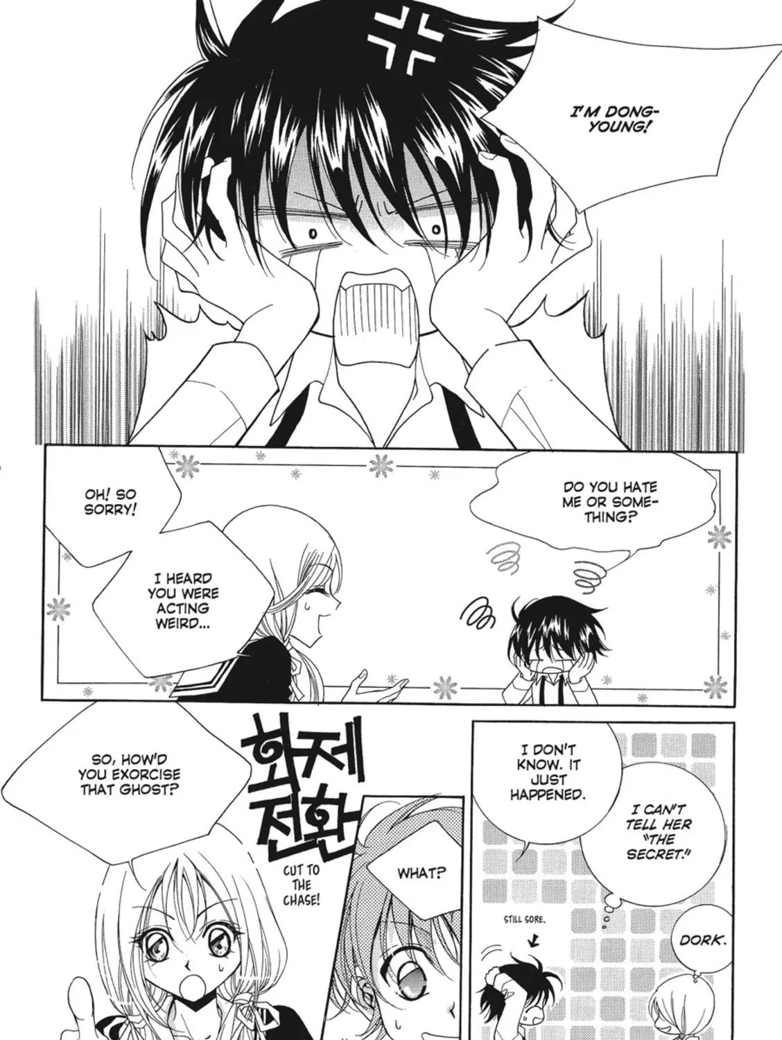 Read Angel Diary chapter 3 image 94 on Lezhin