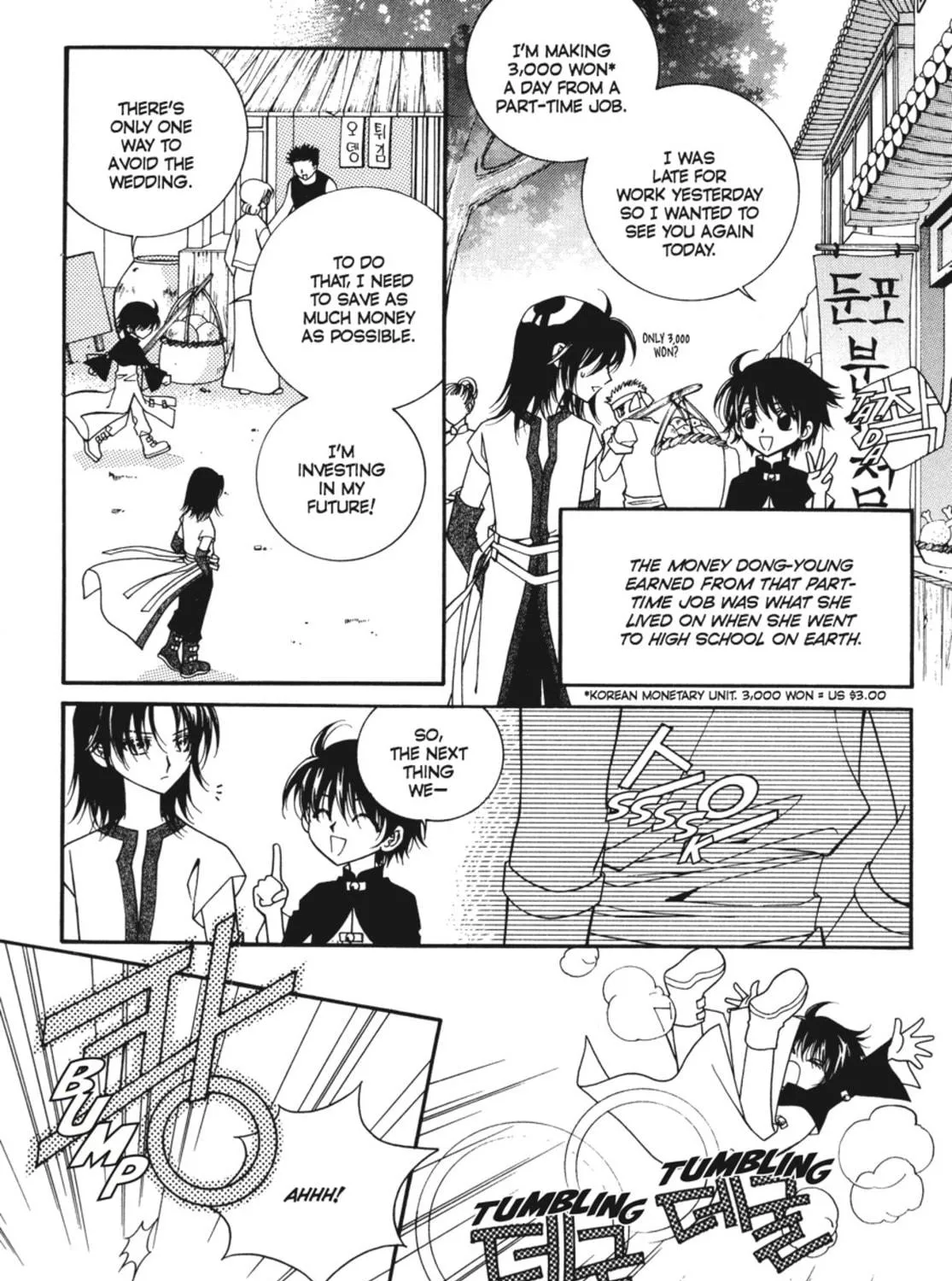 Read Angel Diary chapter 30 image 16 on Lezhin