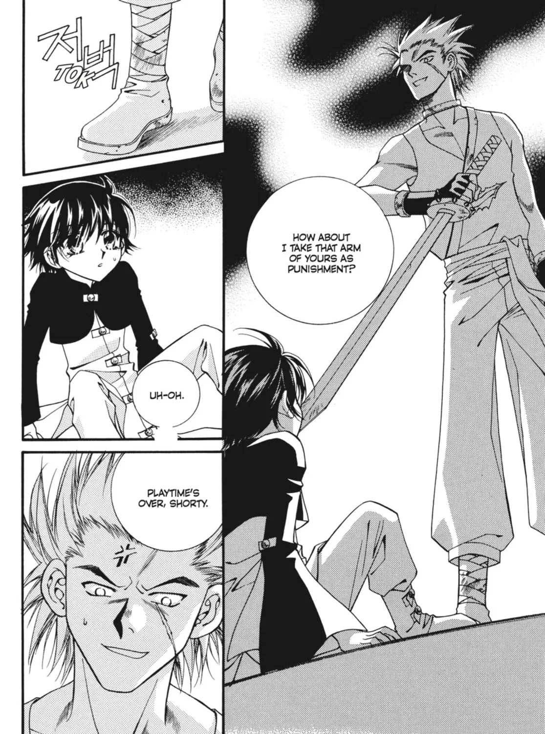 Read Angel Diary chapter 30 image 38 on Lezhin