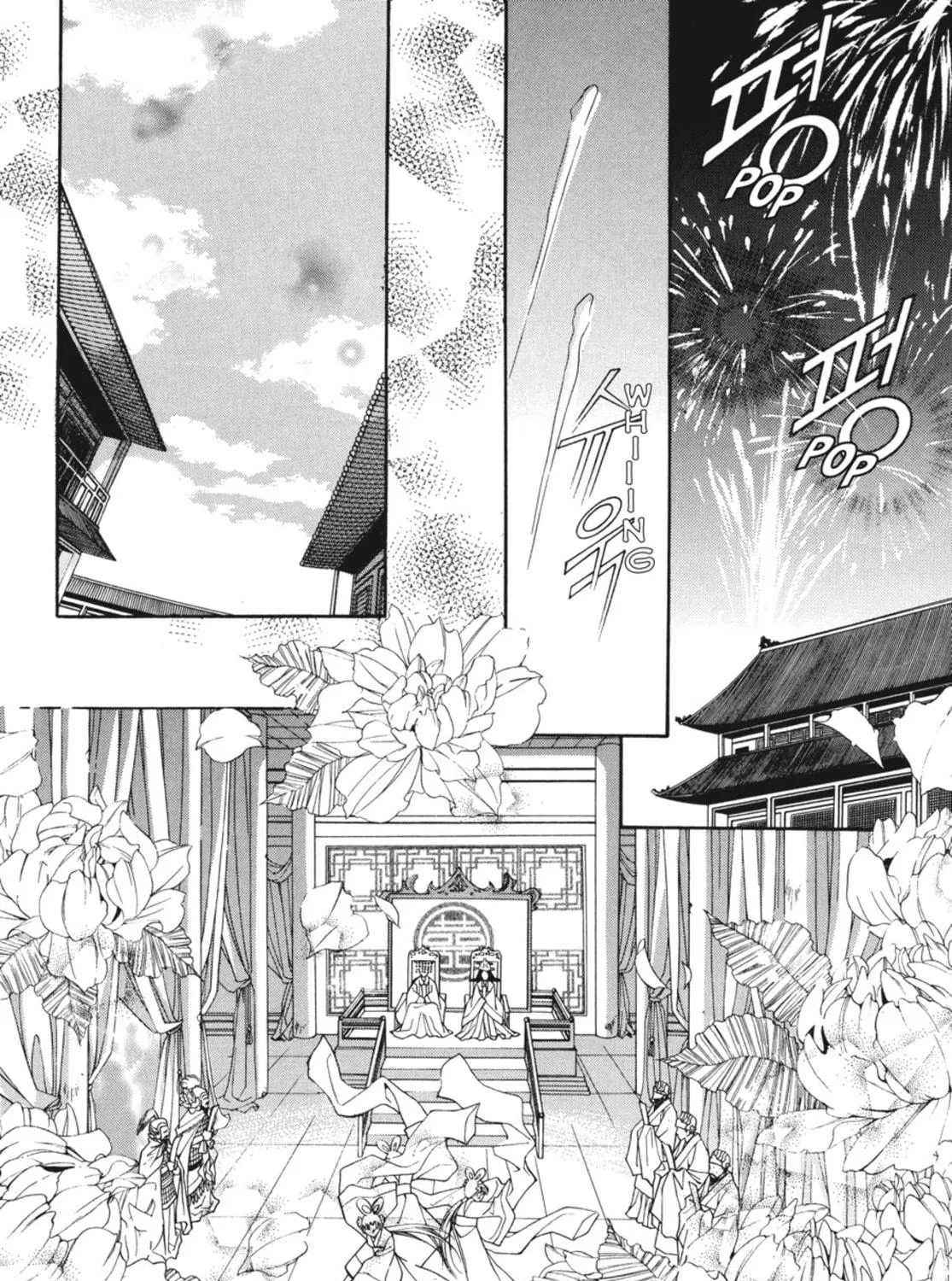 Read Angel Diary chapter 30 image 58 on Lezhin