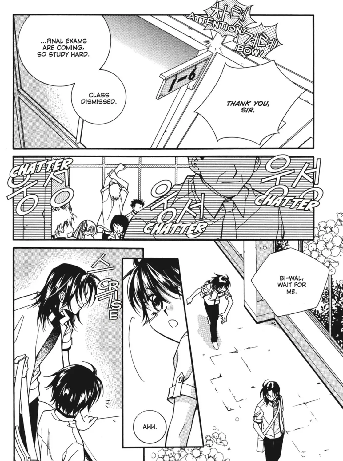 Read Angel Diary chapter 31 image 12 on Lezhin