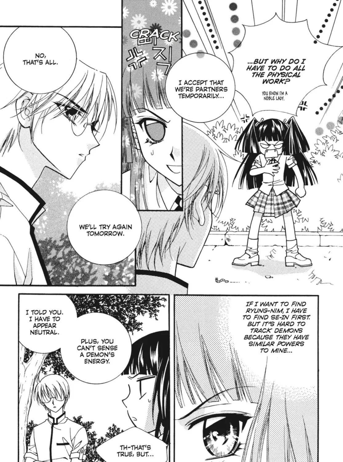 Read Angel Diary chapter 31 image 24 on Lezhin