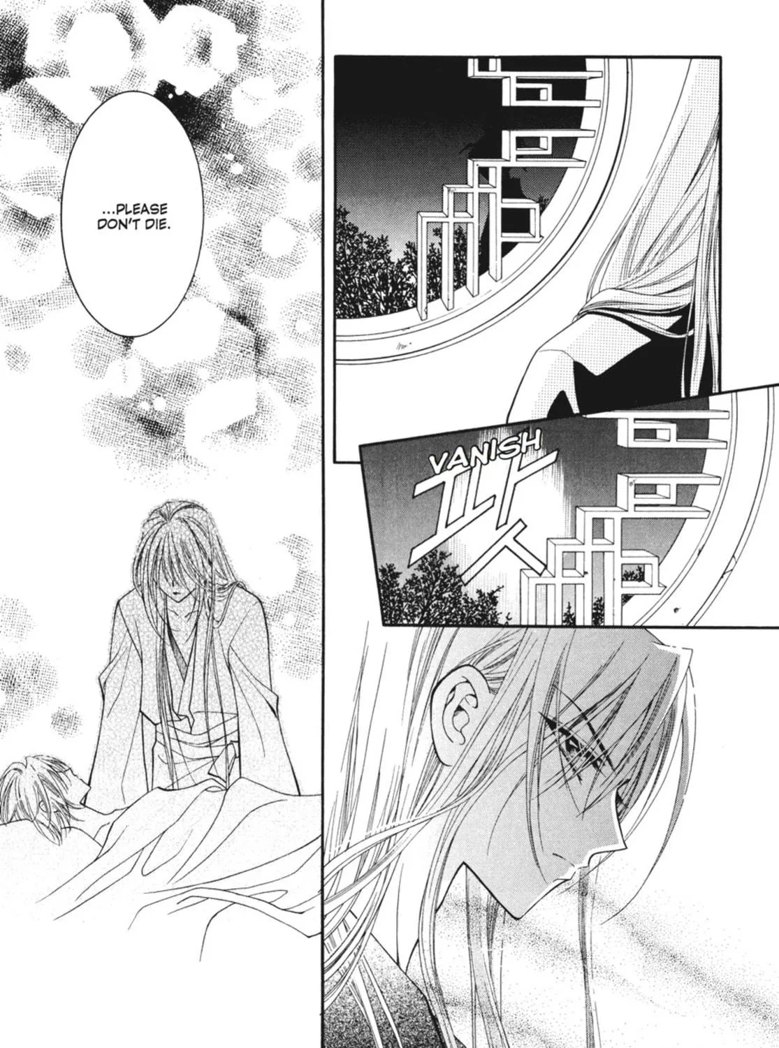 Read Angel Diary chapter 31 image 40 on Lezhin