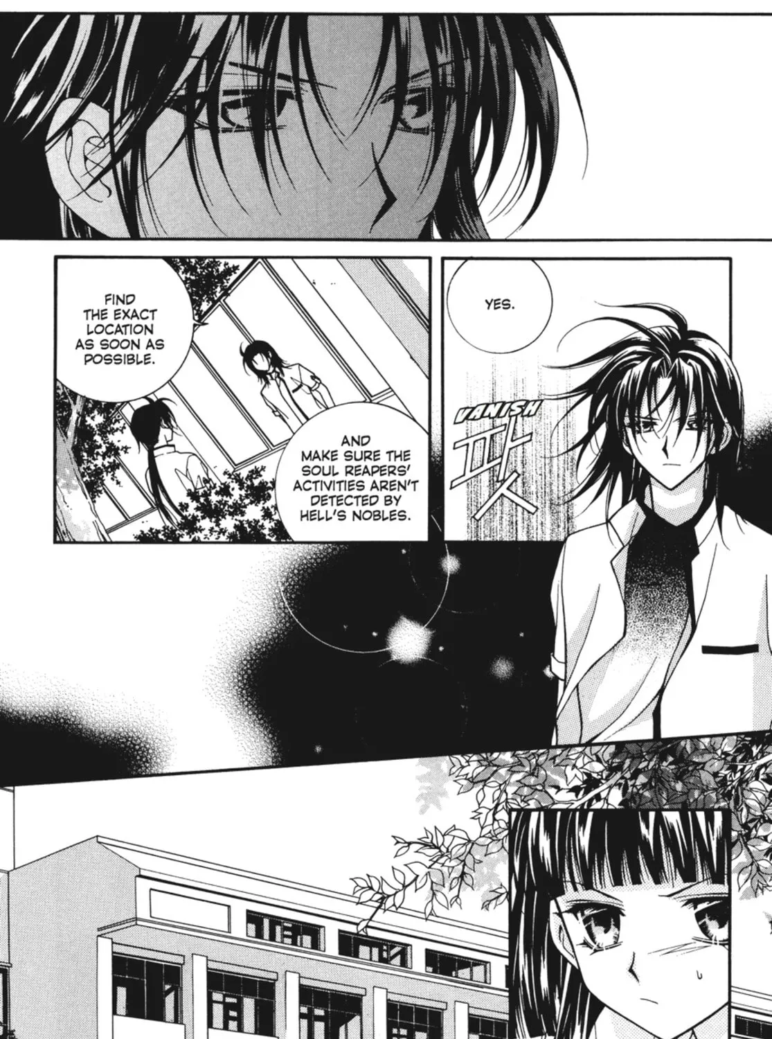 Read Angel Diary chapter 31 image 6 on Lezhin