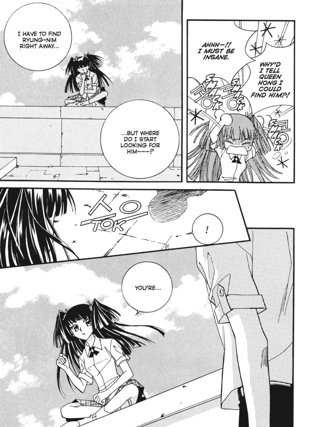 Read Angel Diary chapter 31 image 8 on Lezhin