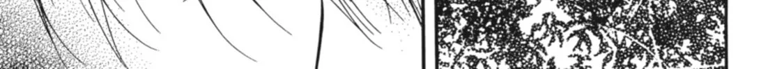 Read Angel Diary chapter 32 image 1 on Lezhin