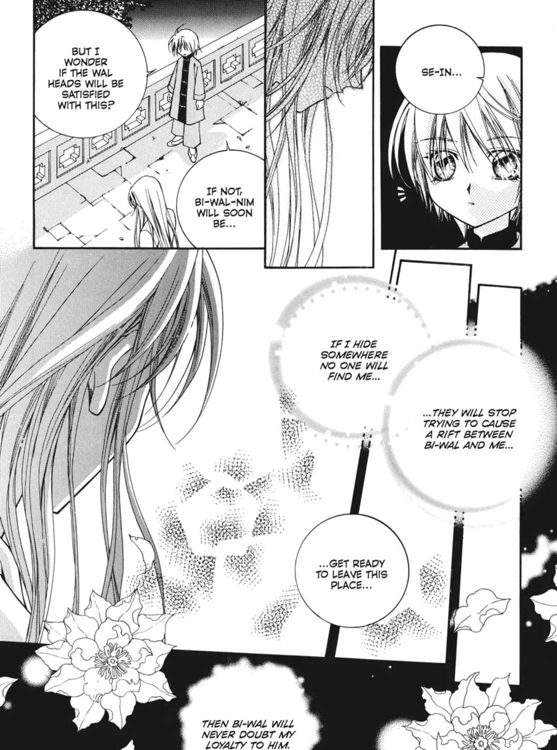 Read Angel Diary chapter 32 image 18 on Lezhin