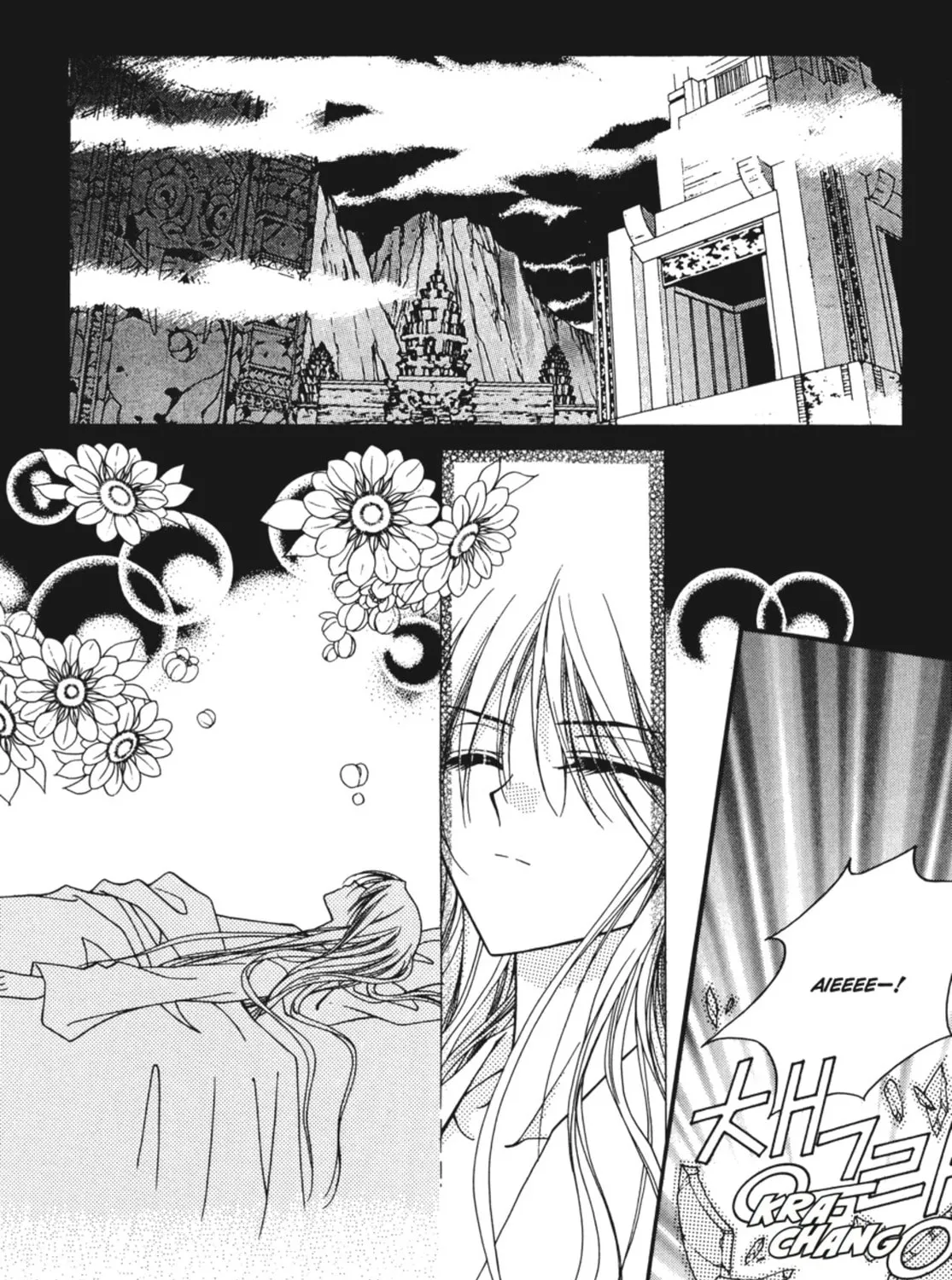 Read Angel Diary chapter 32 image 2 on Lezhin