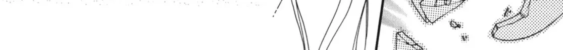 Read Angel Diary chapter 32 image 3 on Lezhin