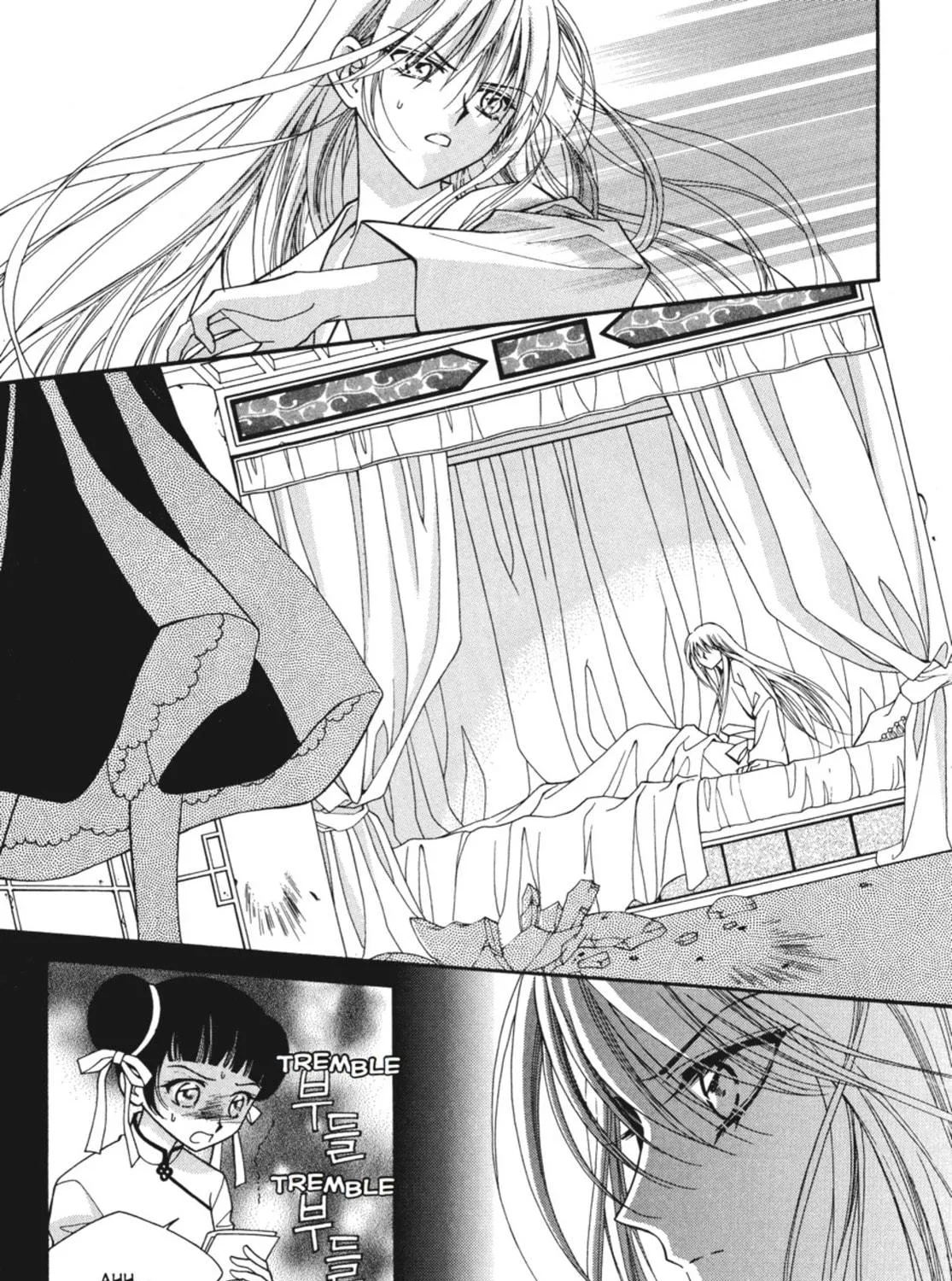Read Angel Diary chapter 32 image 4 on Lezhin