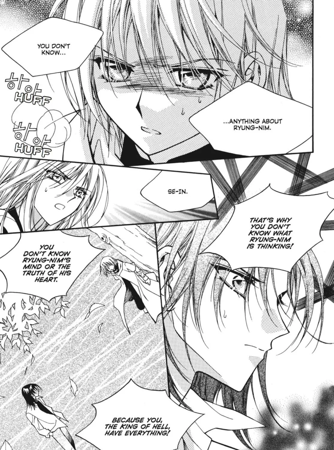 Read Angel Diary chapter 32 image 52 on Lezhin