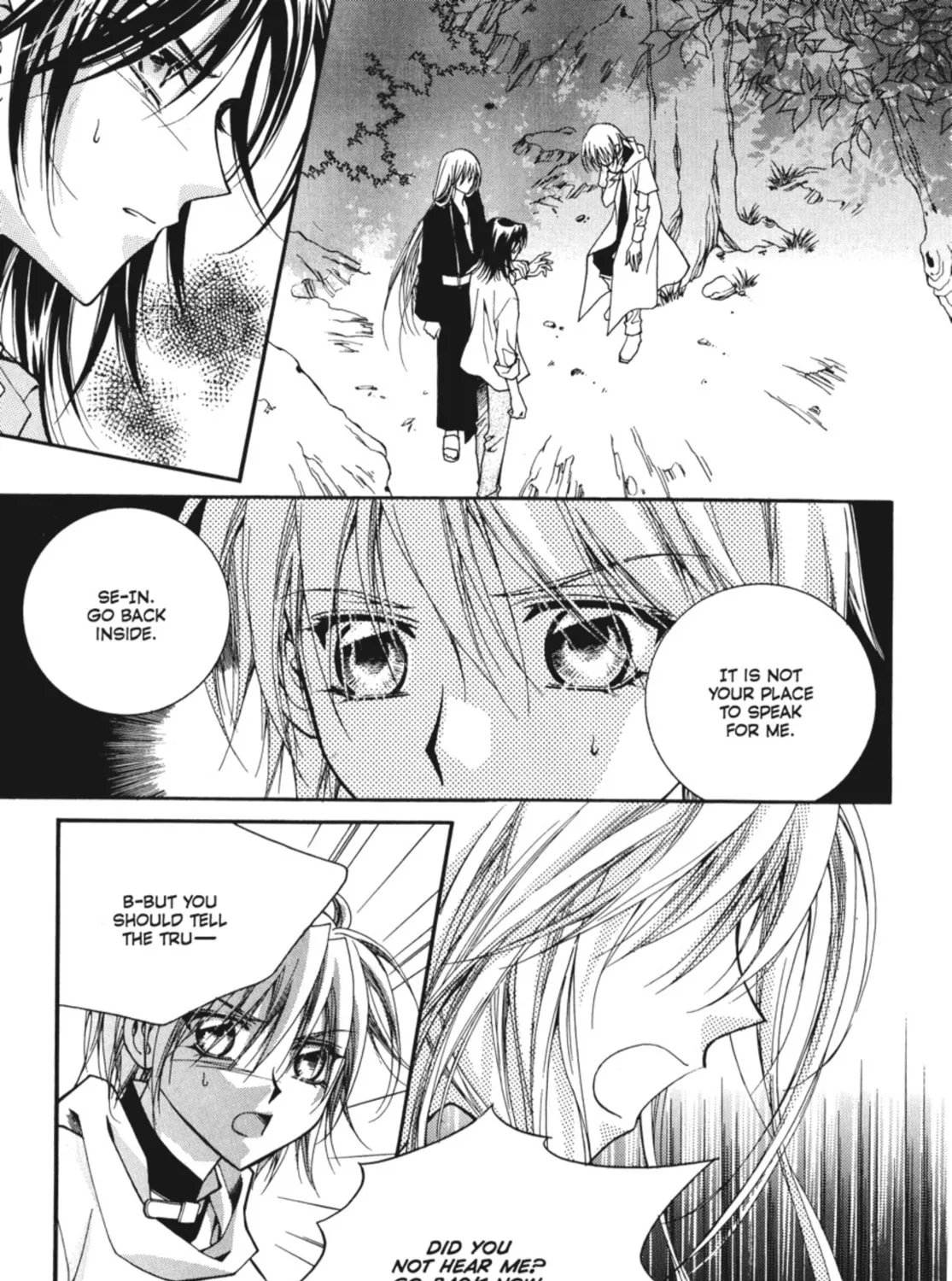 Read Angel Diary chapter 32 image 56 on Lezhin