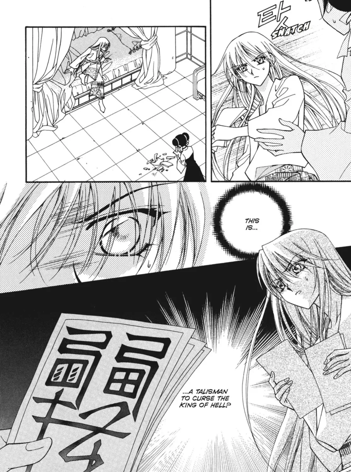 Read Angel Diary chapter 32 image 6 on Lezhin