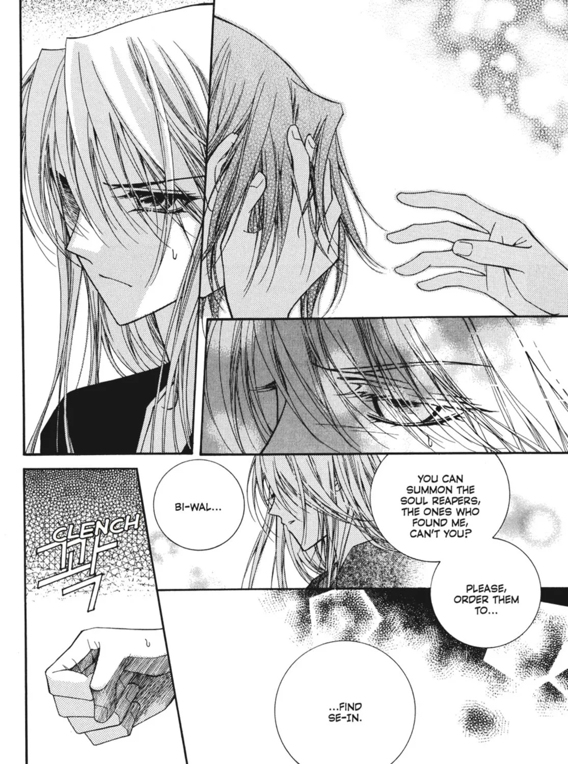 Read Angel Diary chapter 33 image 14 on Lezhin