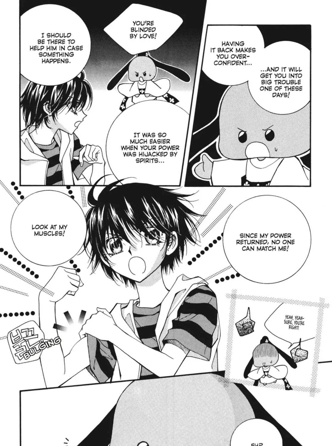 Read Angel Diary chapter 33 image 22 on Lezhin