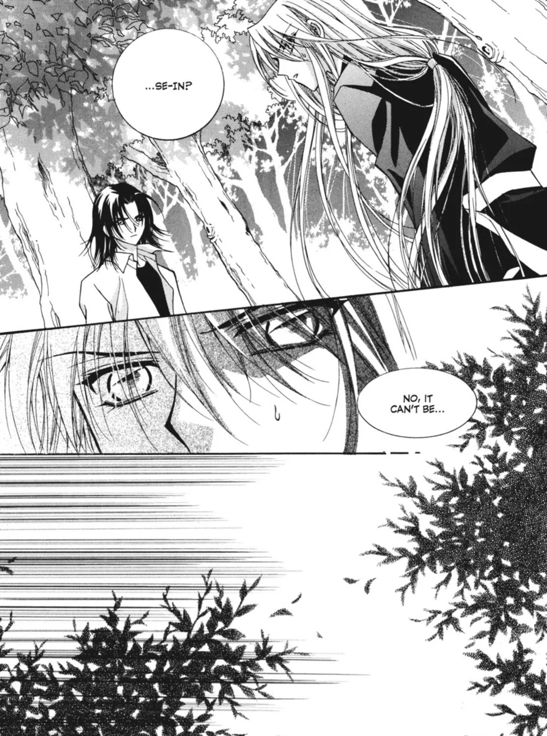 Read Angel Diary chapter 33 image 4 on Lezhin