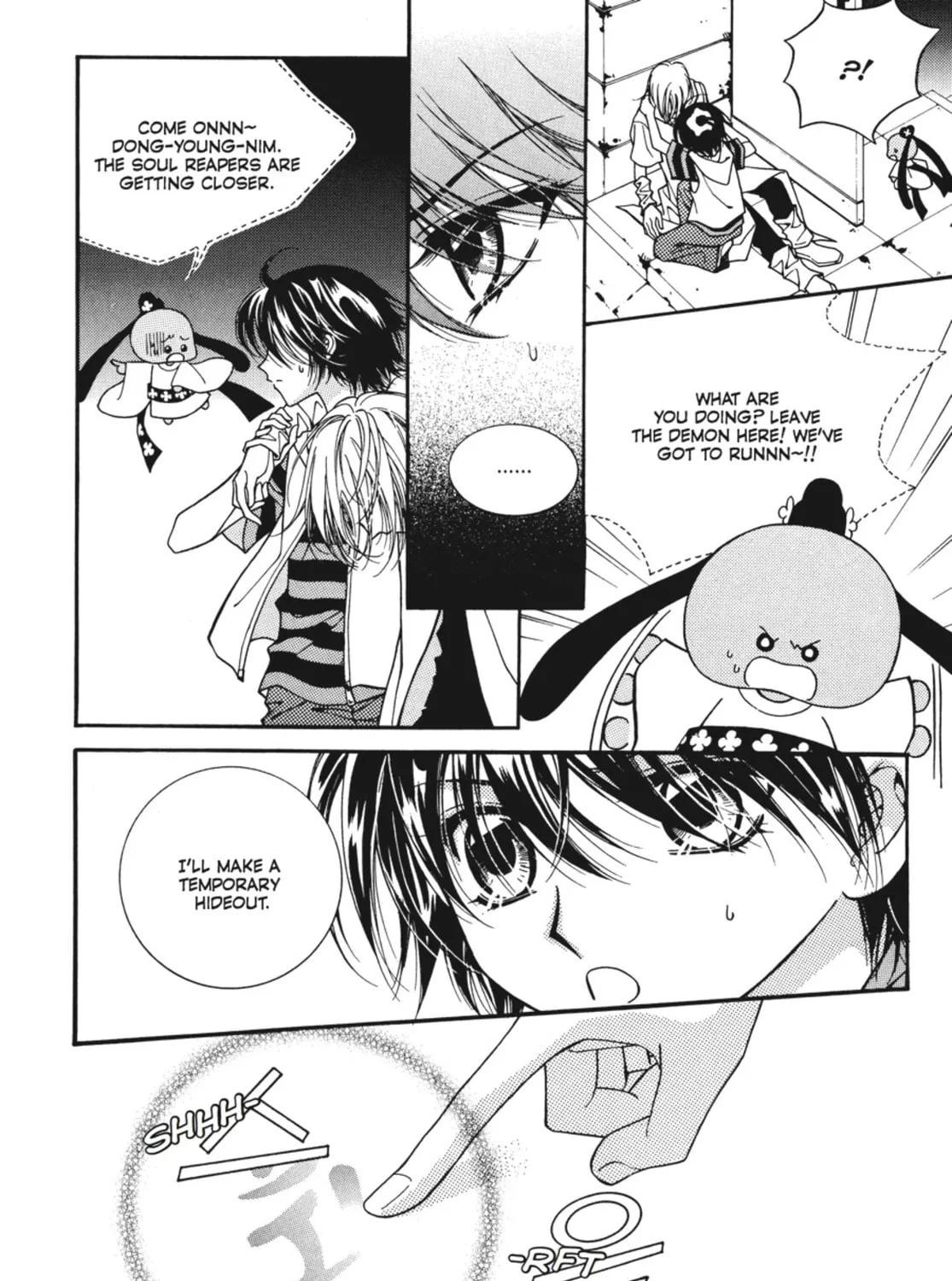 Read Angel Diary chapter 33 image 42 on Lezhin