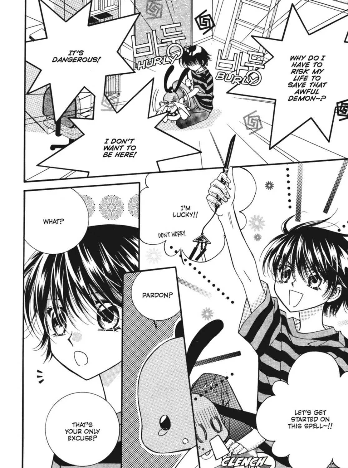 Read Angel Diary chapter 33 image 58 on Lezhin