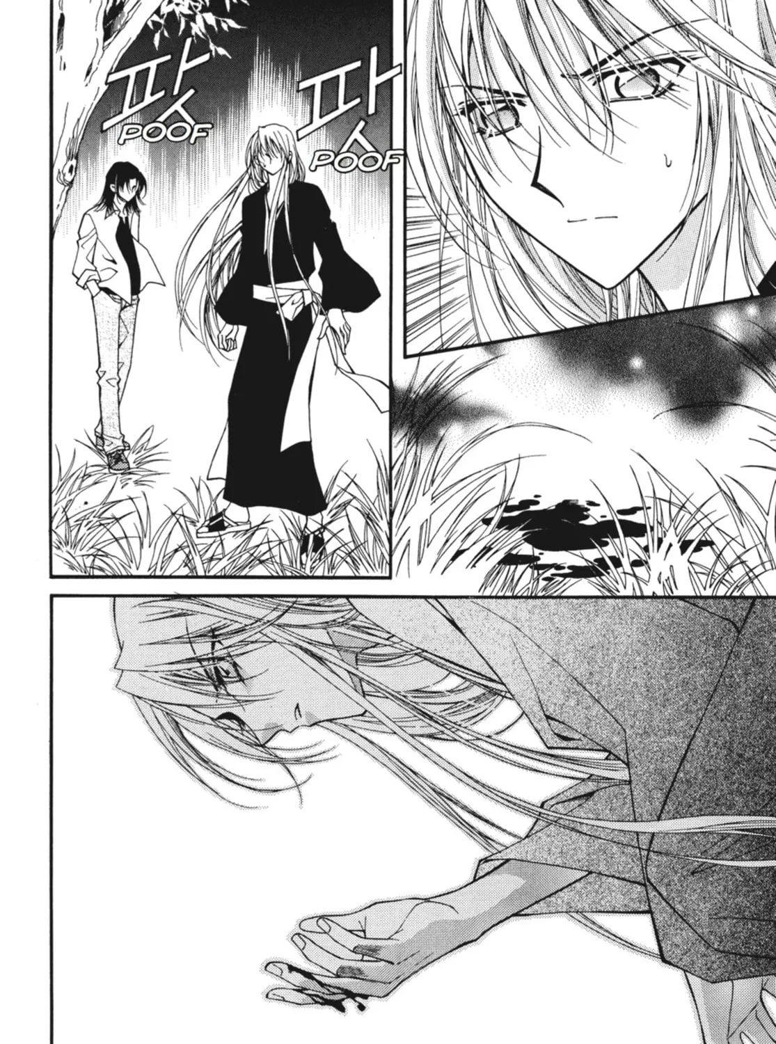 Read Angel Diary chapter 33 image 6 on Lezhin