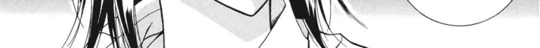 Read Angel Diary chapter 33 image 9 on Lezhin