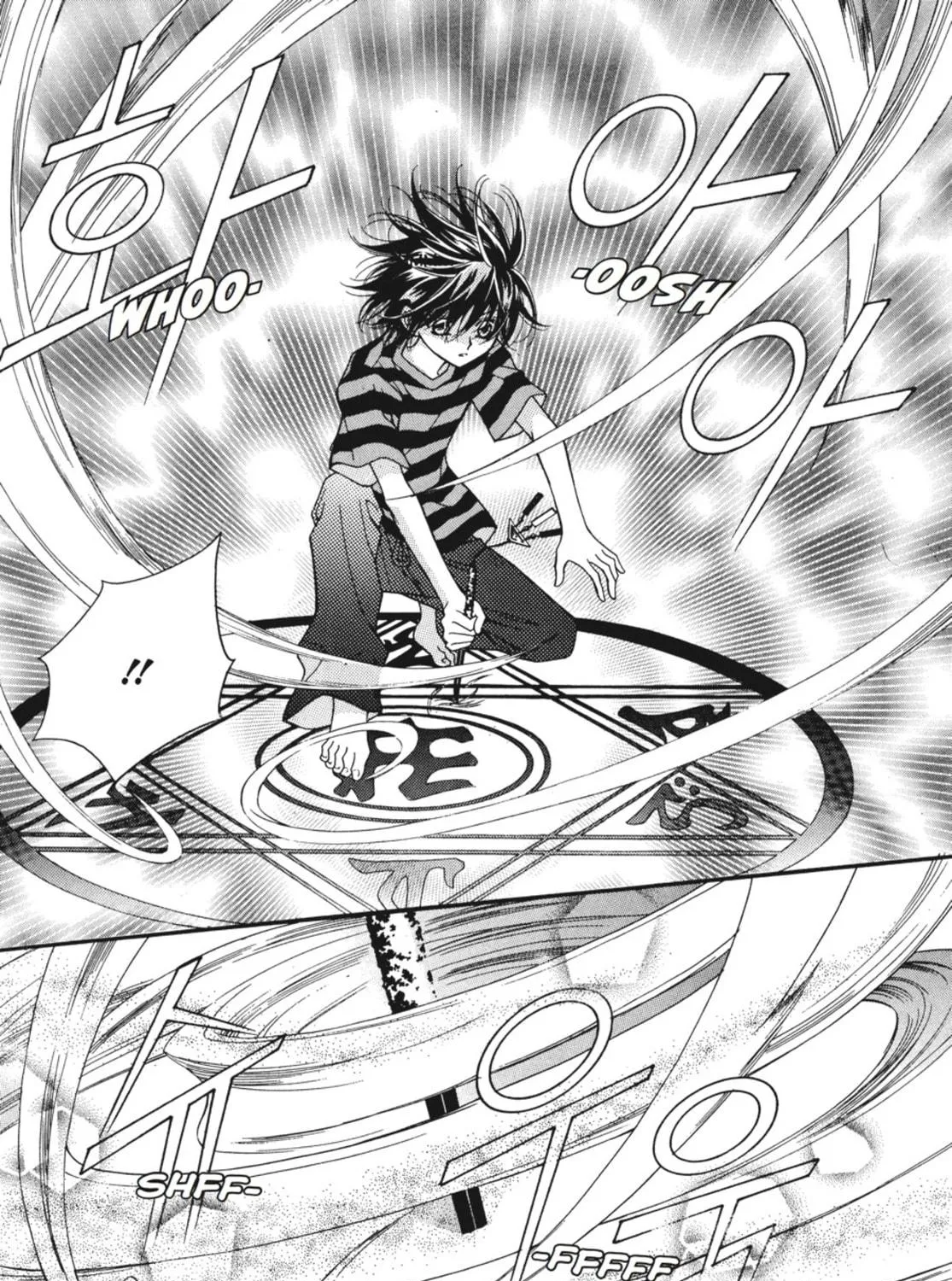 Read Angel Diary chapter 34 image 4 on Lezhin