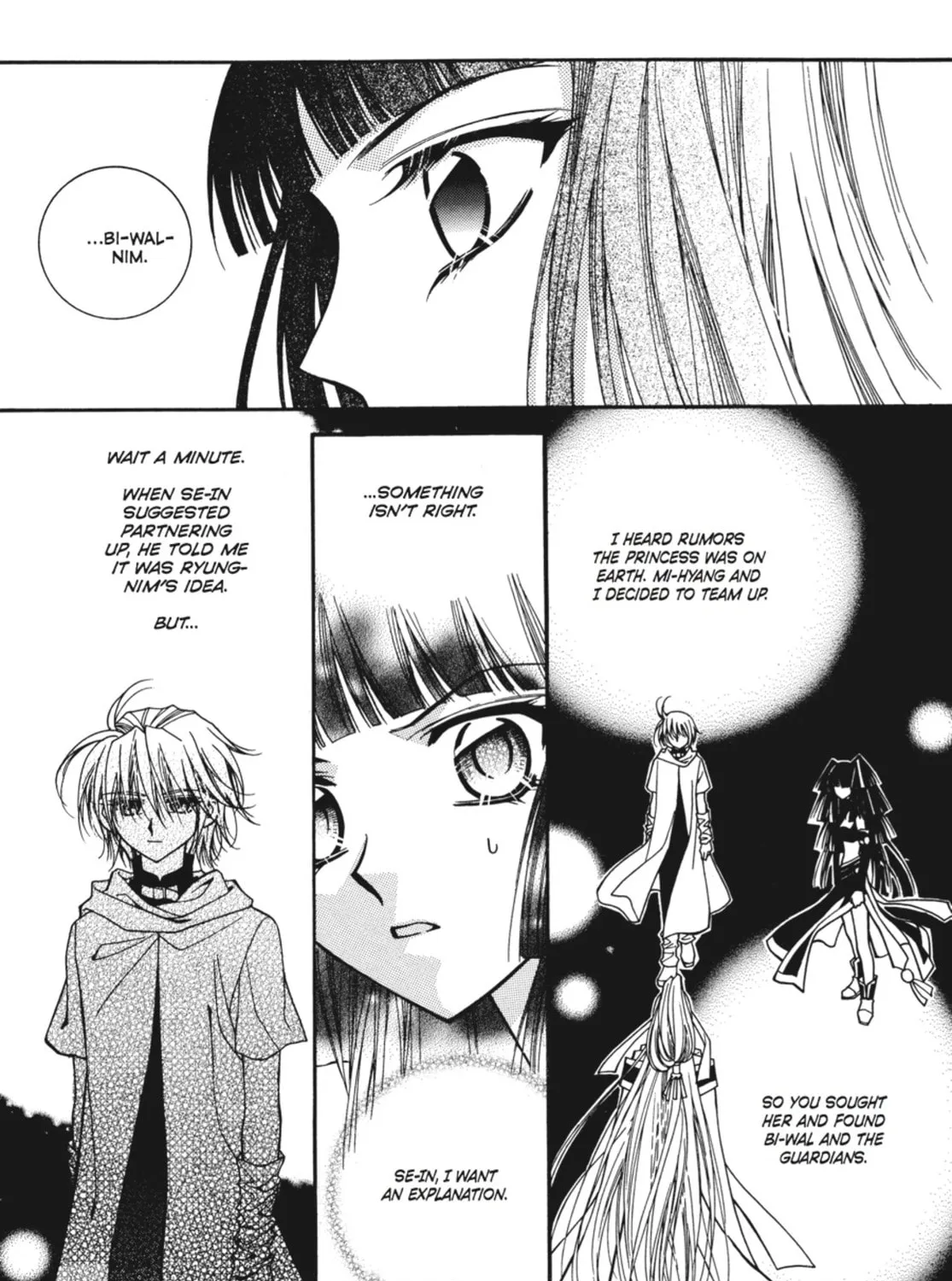Read Angel Diary chapter 34 image 42 on Lezhin