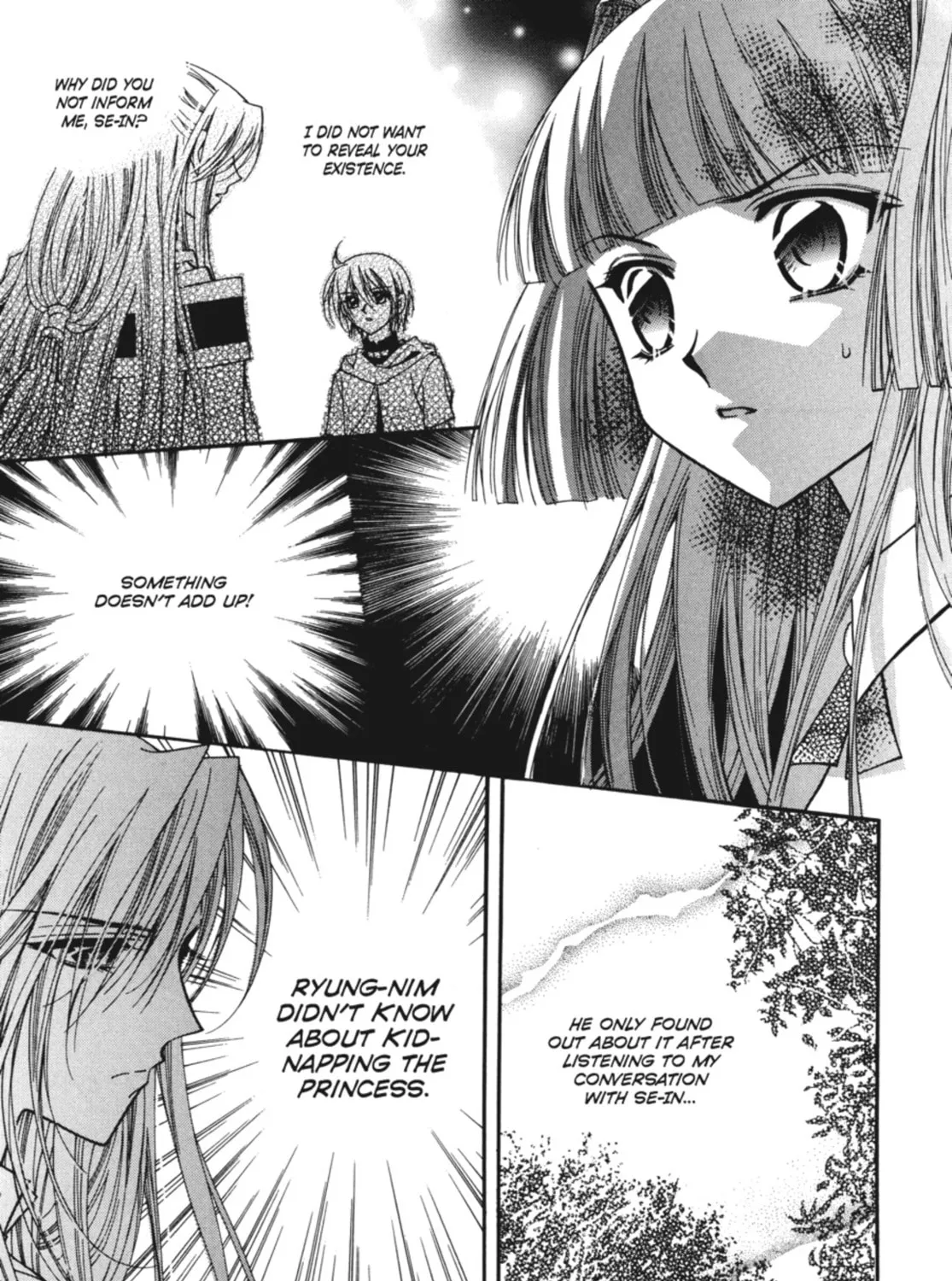 Read Angel Diary chapter 34 image 44 on Lezhin