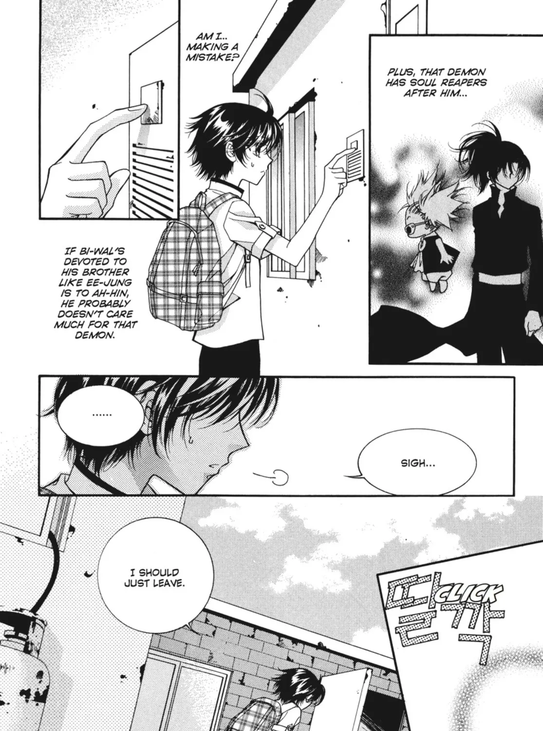 Read Angel Diary chapter 34 image 54 on Lezhin
