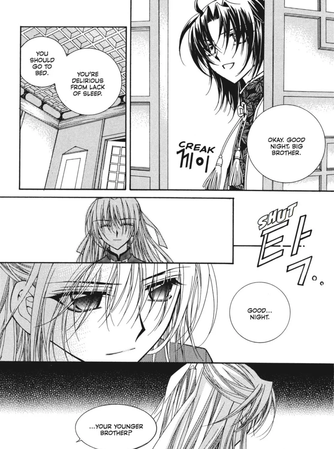 Read Angel Diary chapter 35 image 100 on Lezhin