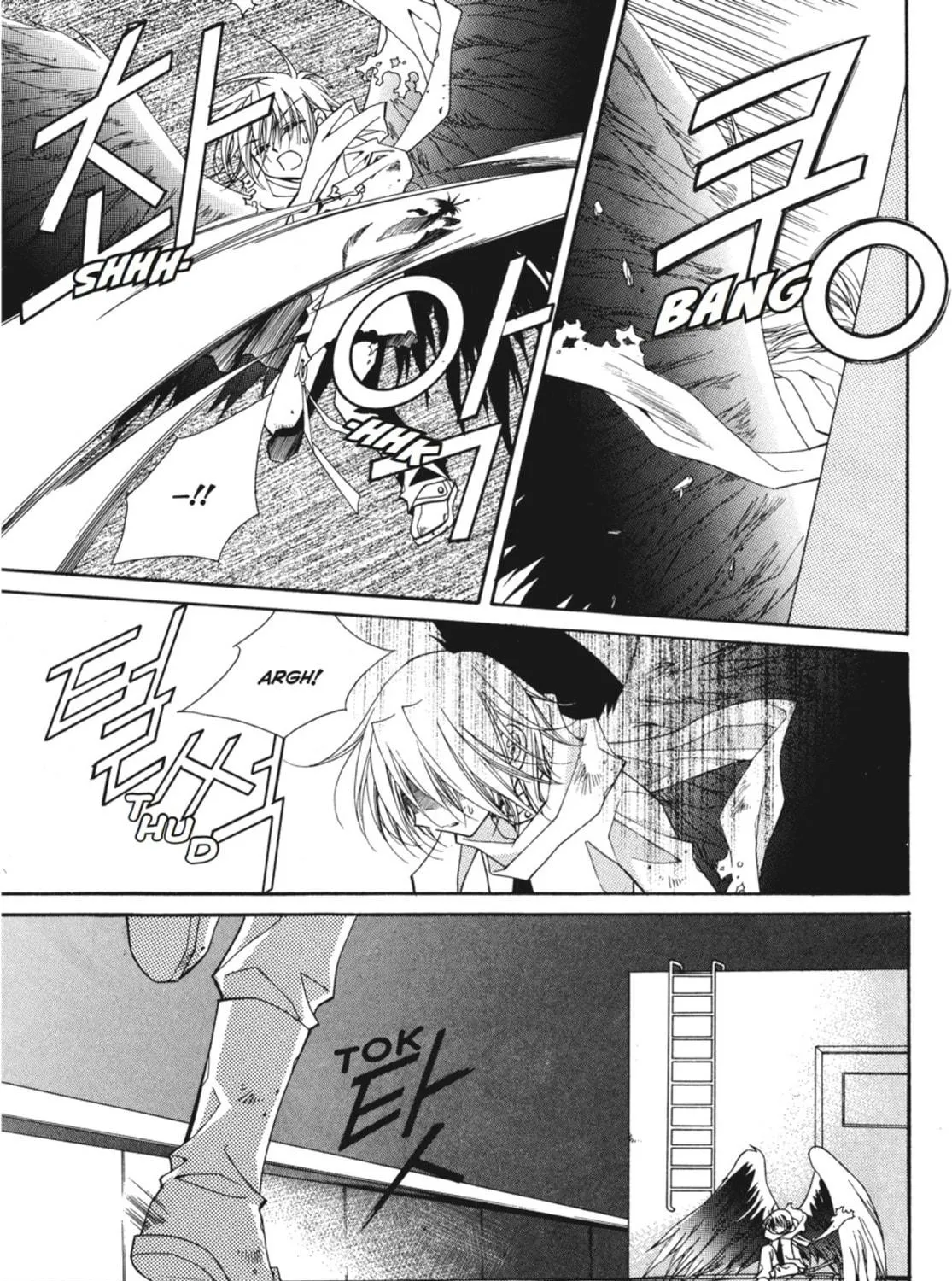 Read Angel Diary chapter 35 image 118 on Lezhin