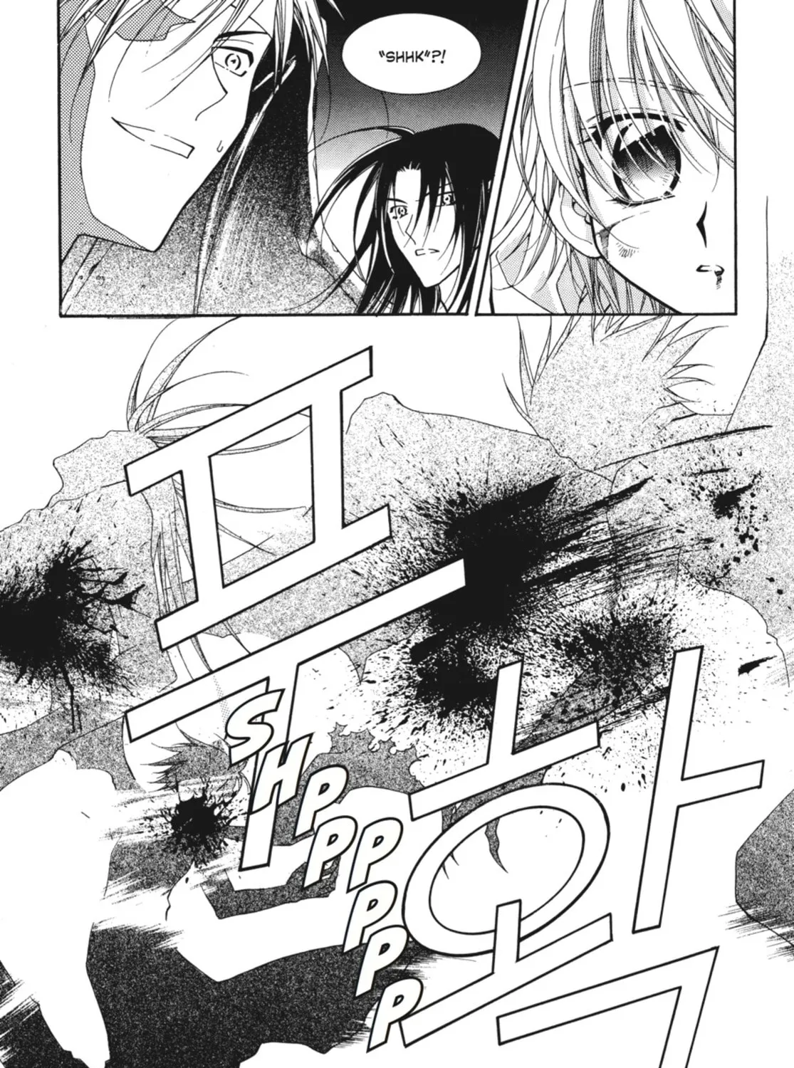 Read Angel Diary chapter 35 image 122 on Lezhin
