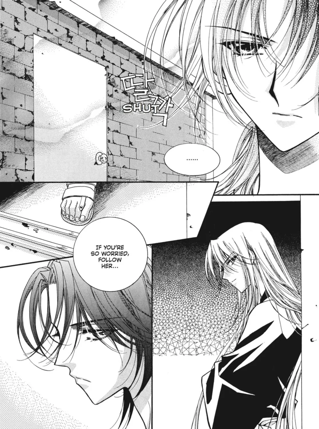 Read Angel Diary chapter 35 image 2 on Lezhin