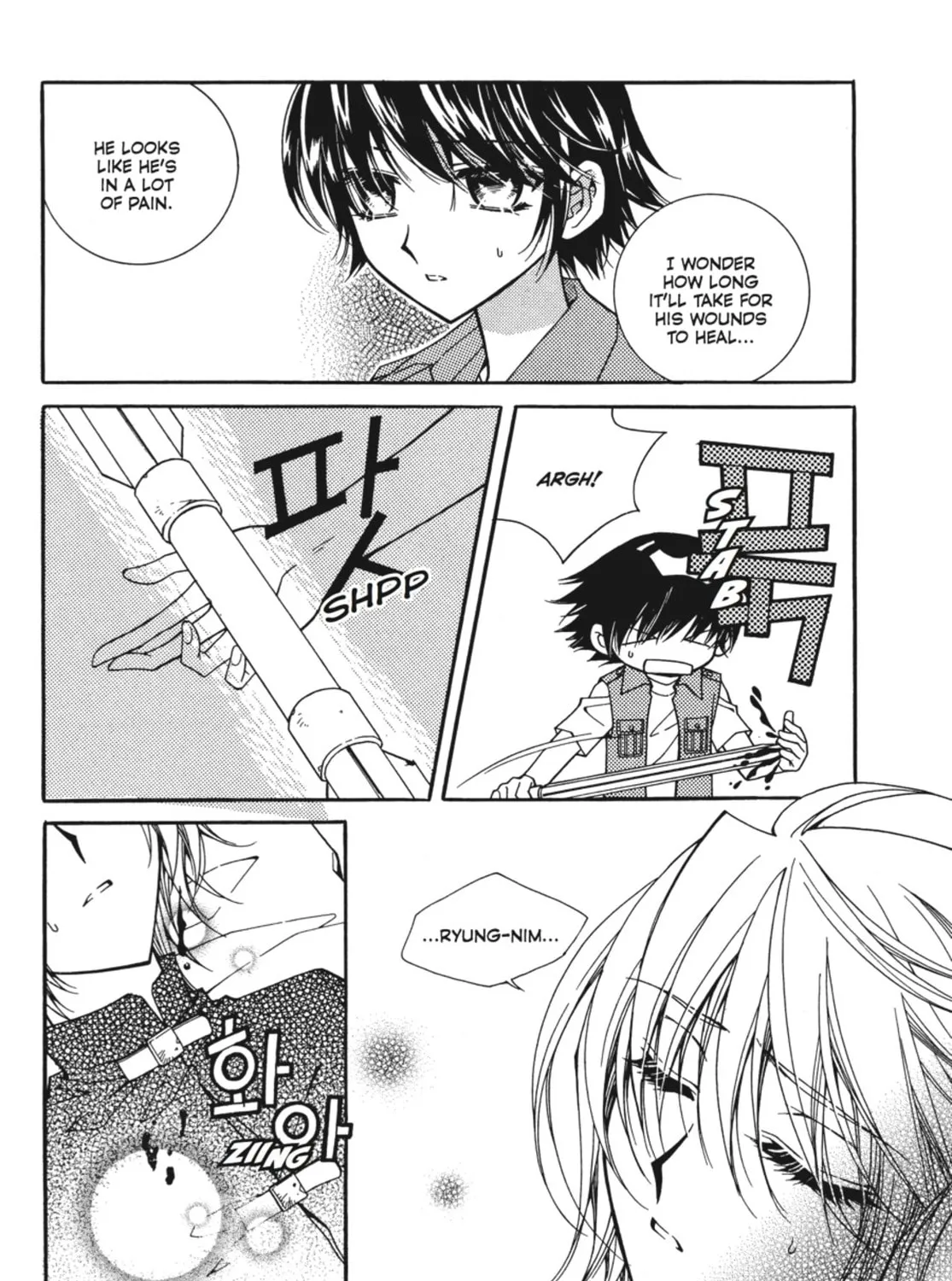 Read Angel Diary chapter 35 image 44 on Lezhin