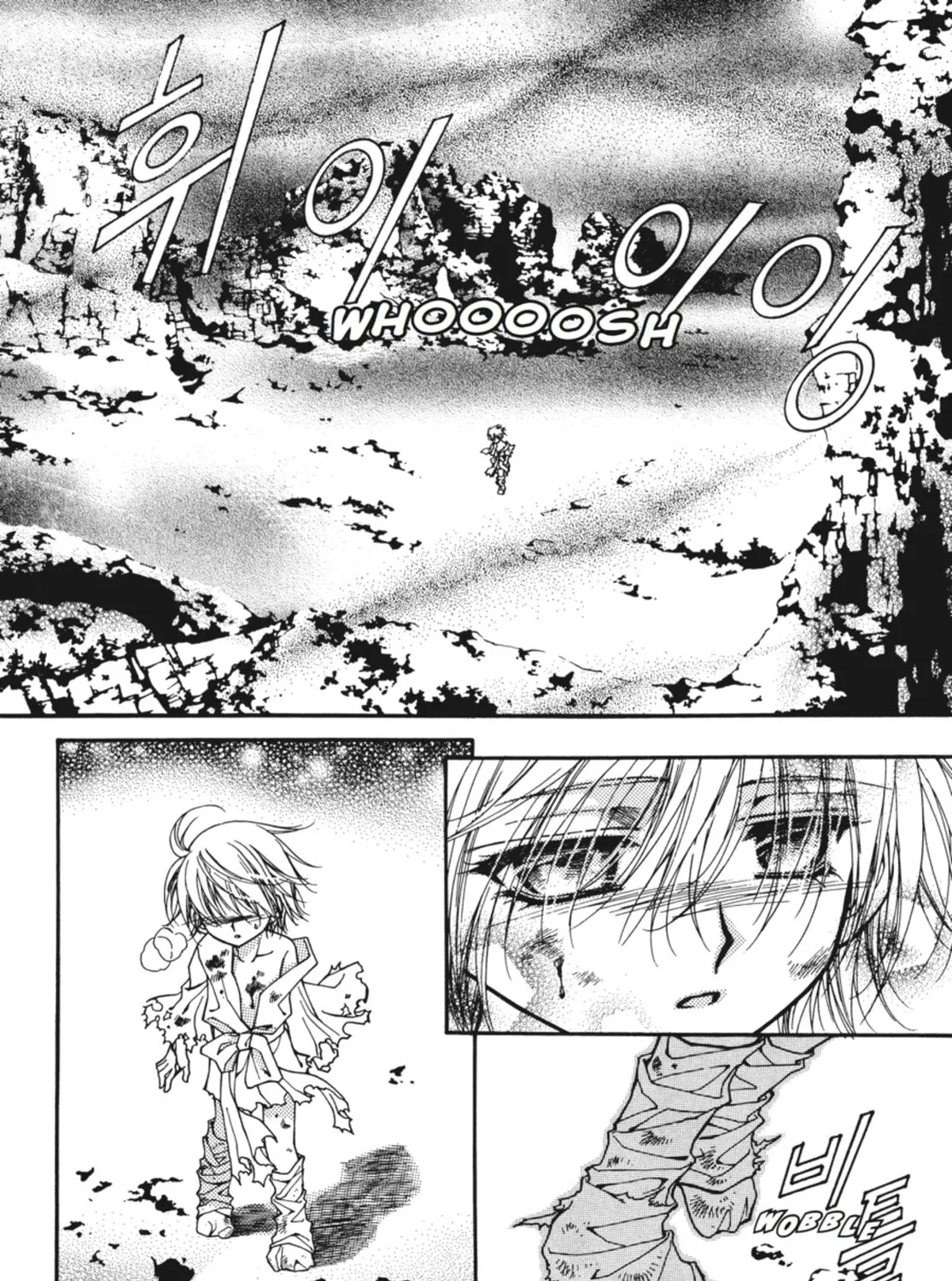 Read Angel Diary chapter 35 image 50 on Lezhin