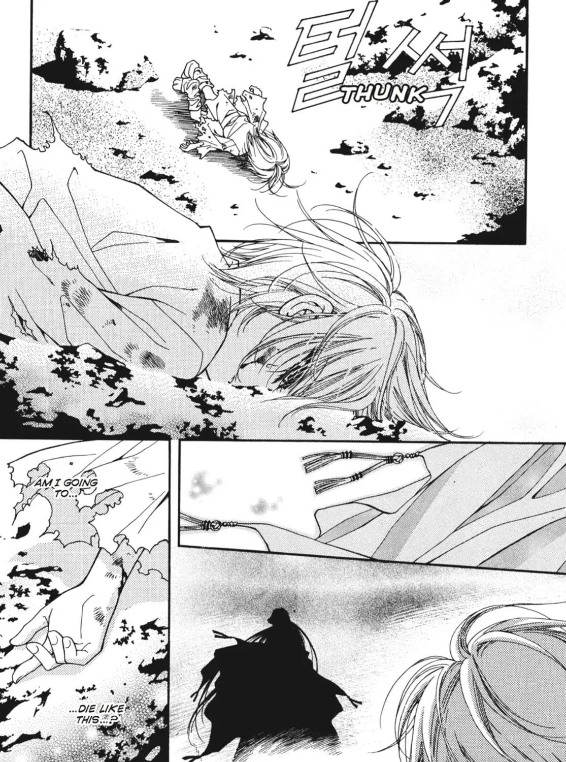 Read Angel Diary chapter 35 image 52 on Lezhin