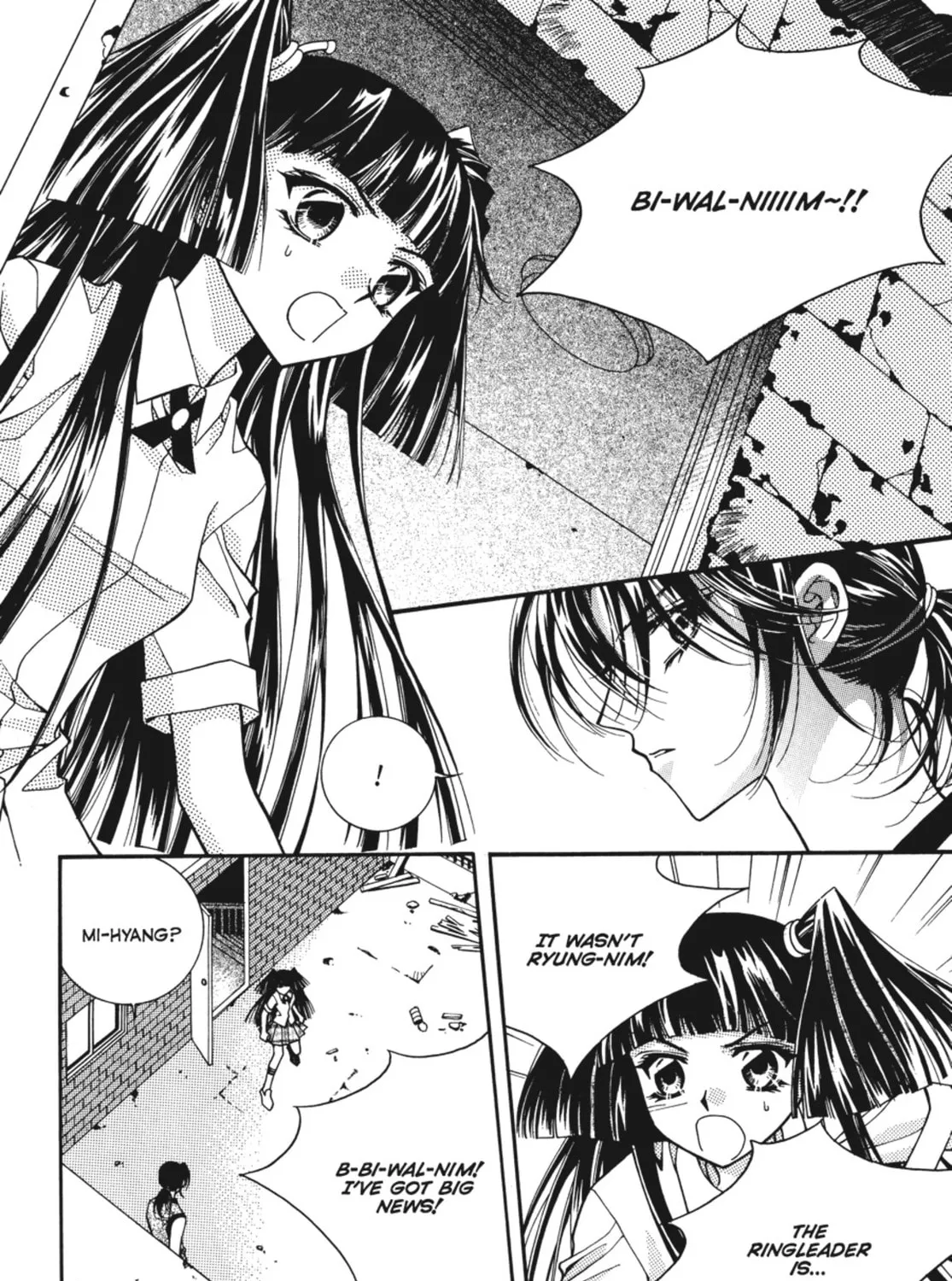Read Angel Diary chapter 35 image 6 on Lezhin