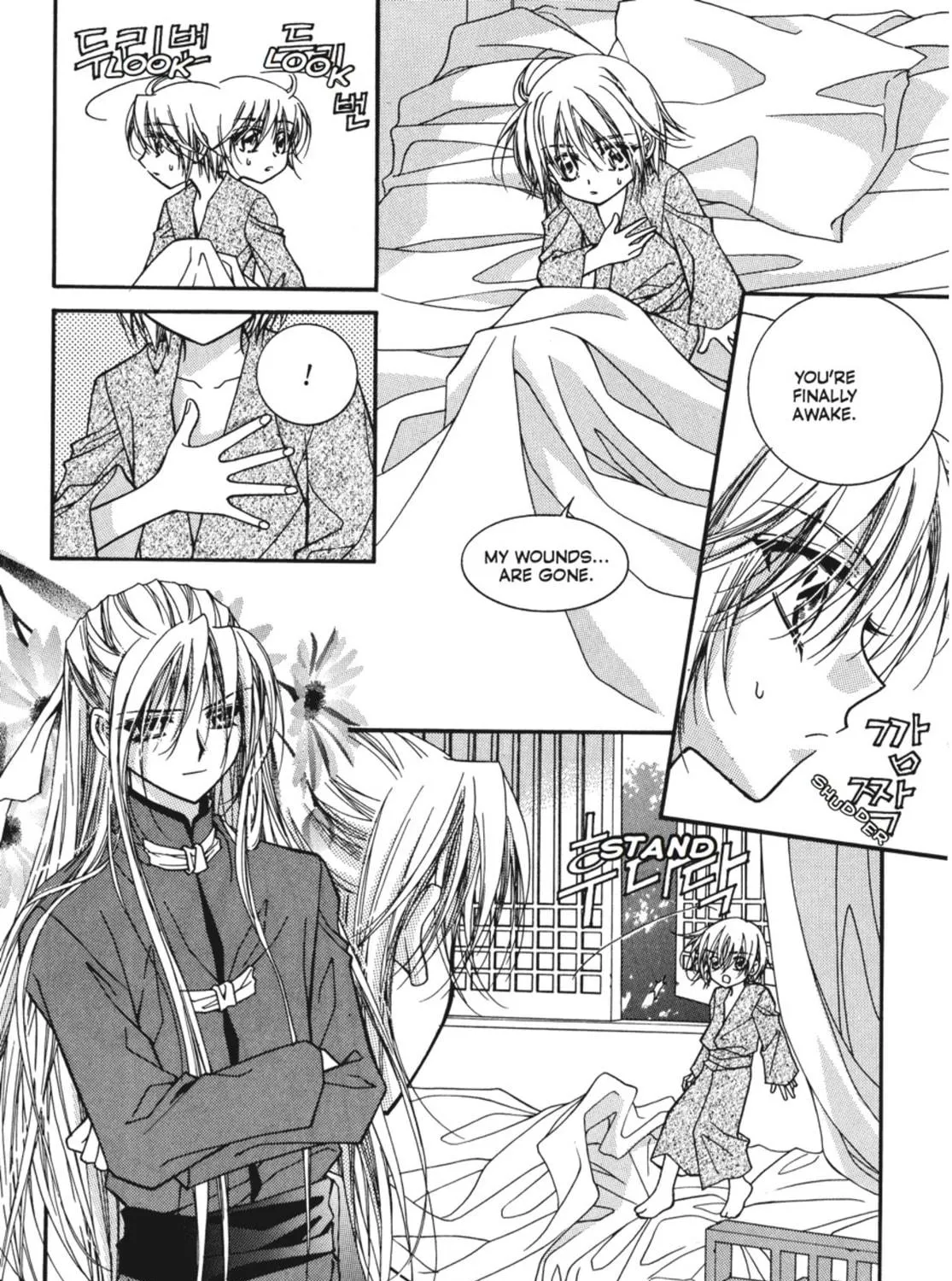 Read Angel Diary chapter 35 image 64 on Lezhin