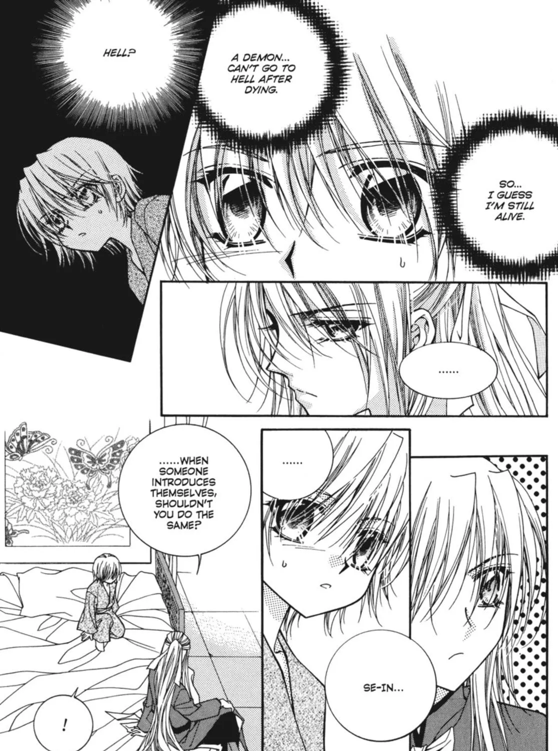 Read Angel Diary chapter 35 image 70 on Lezhin