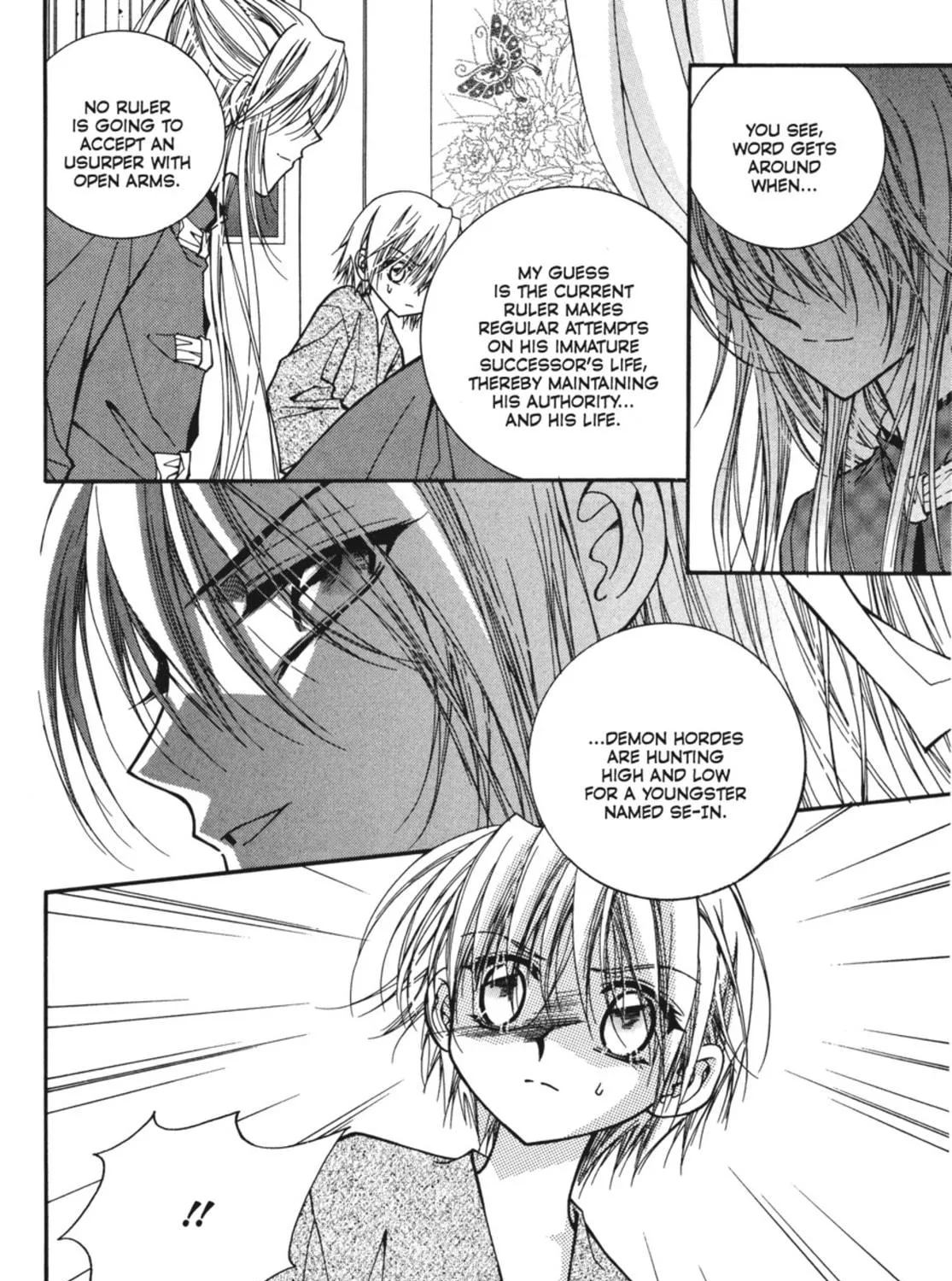 Read Angel Diary chapter 35 image 76 on Lezhin